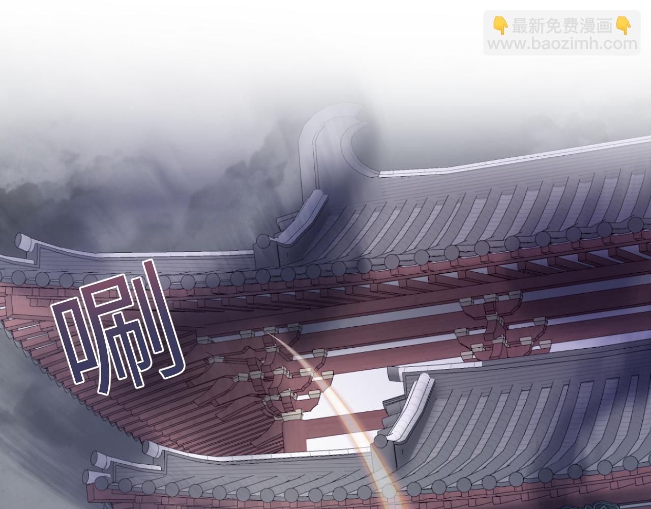 第196话 灭门莫家79