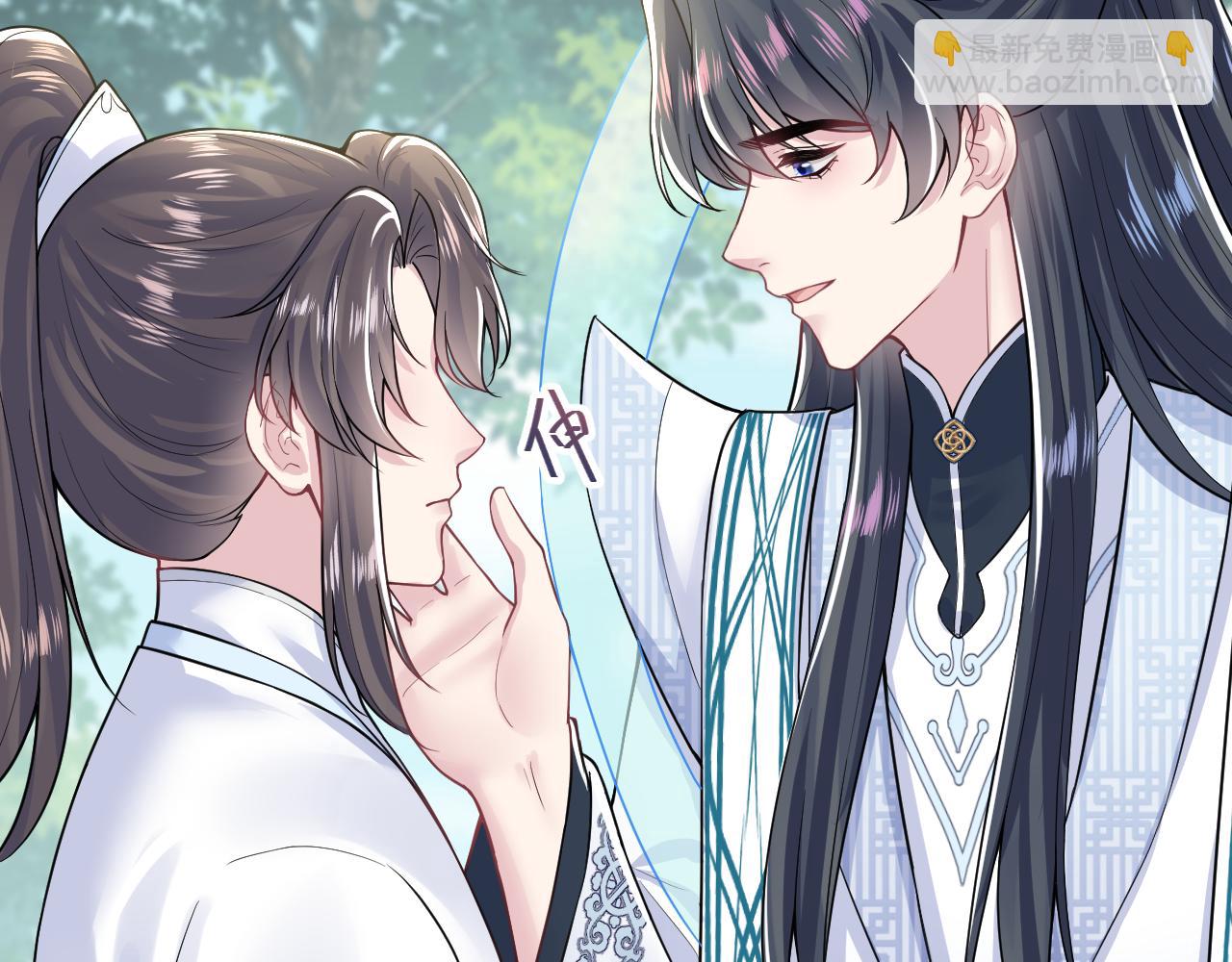 第197话 决裂10