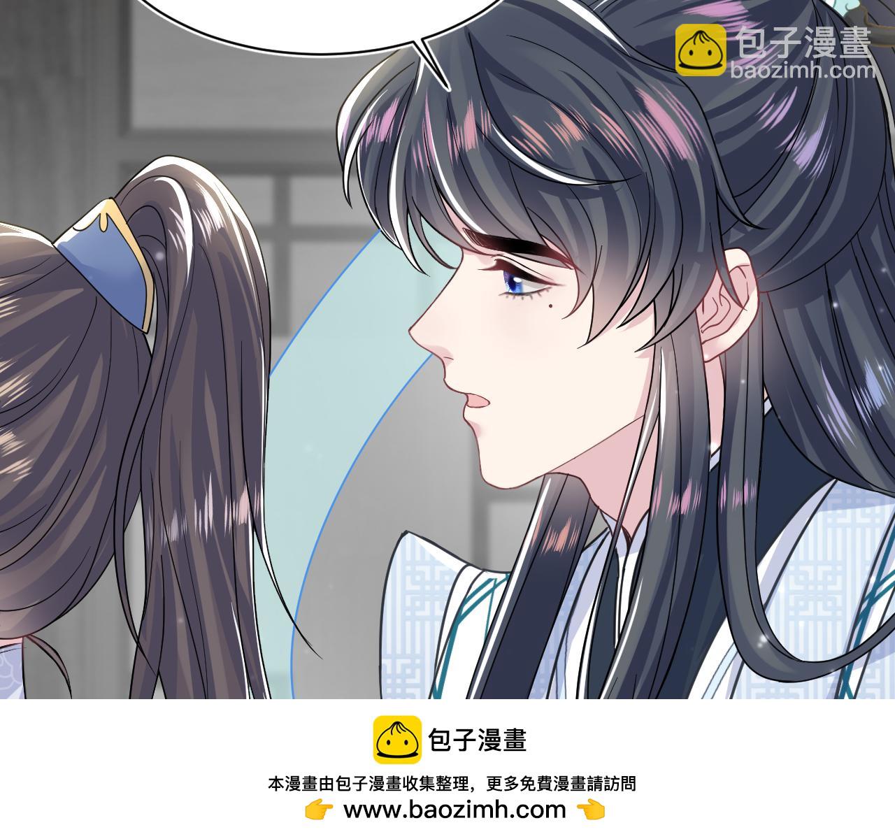 第197话 决裂103