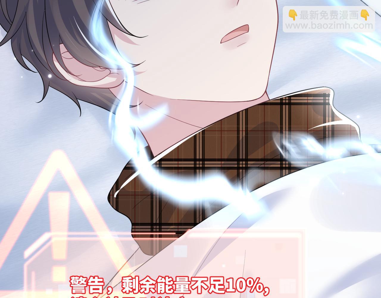 第197话 决裂123