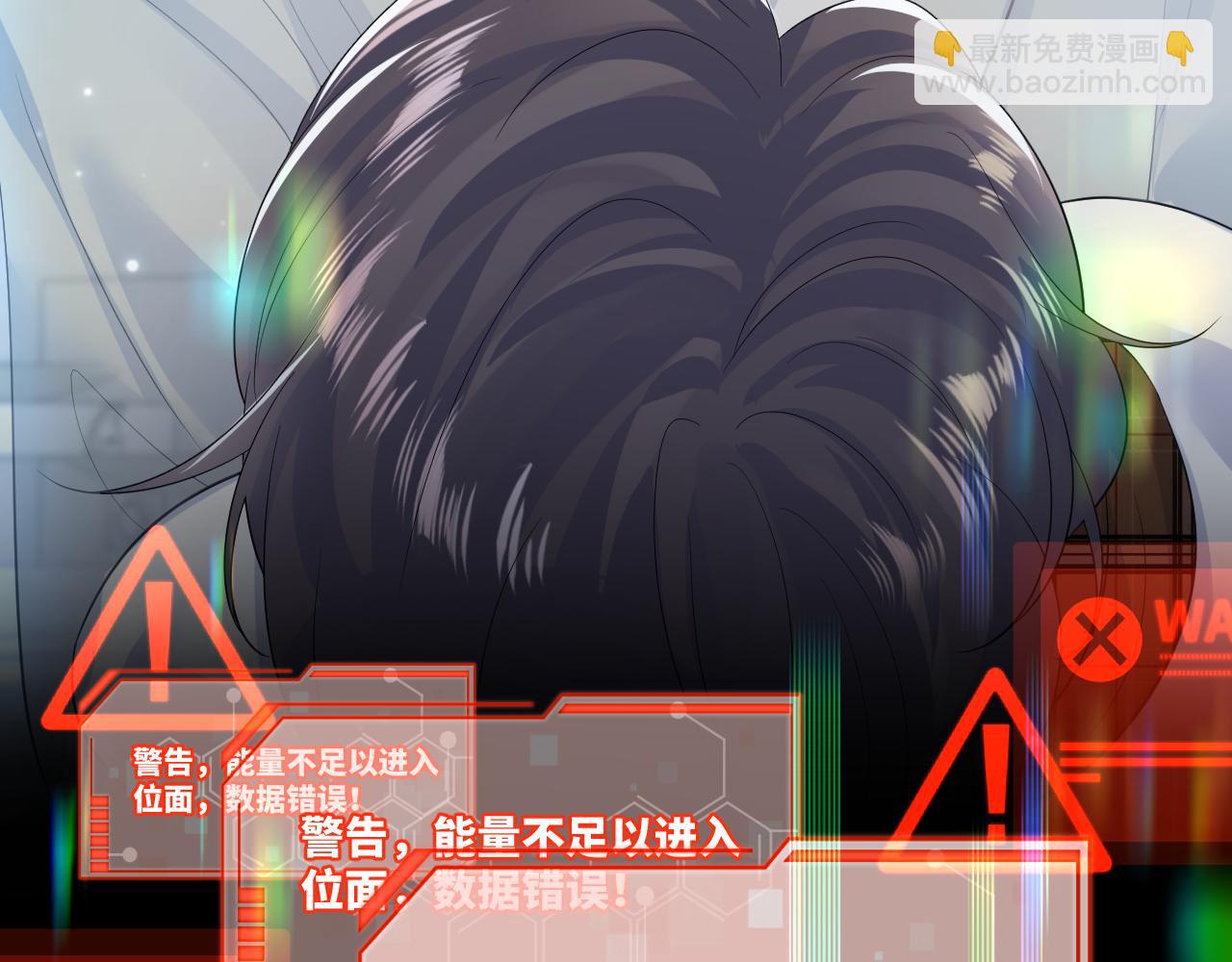 第197话 决裂126