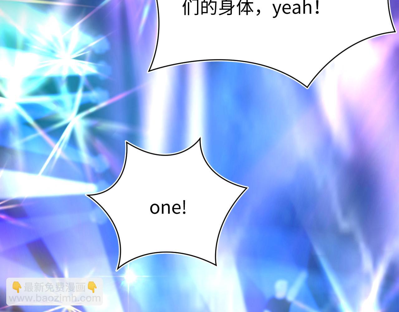 第197话 决裂130