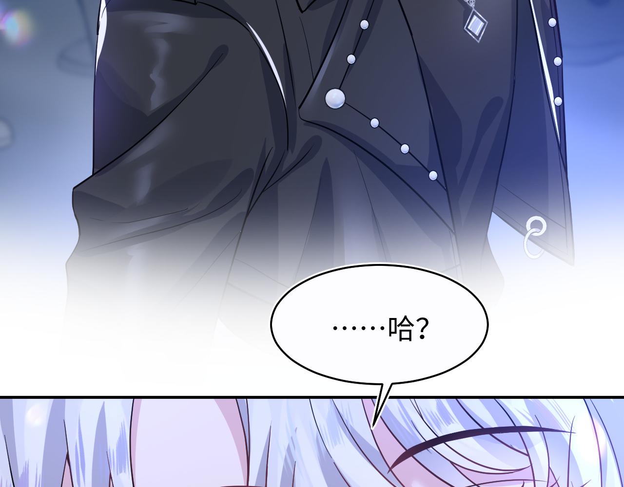 第197话 决裂139