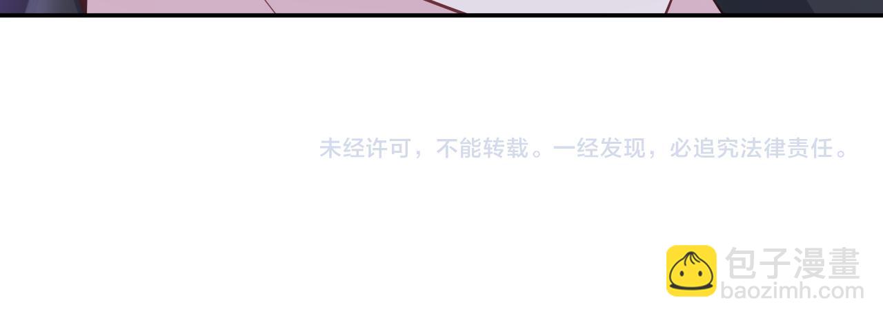 第197话 决裂141
