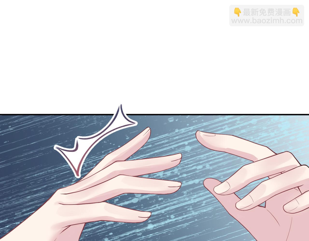 第197话 决裂20