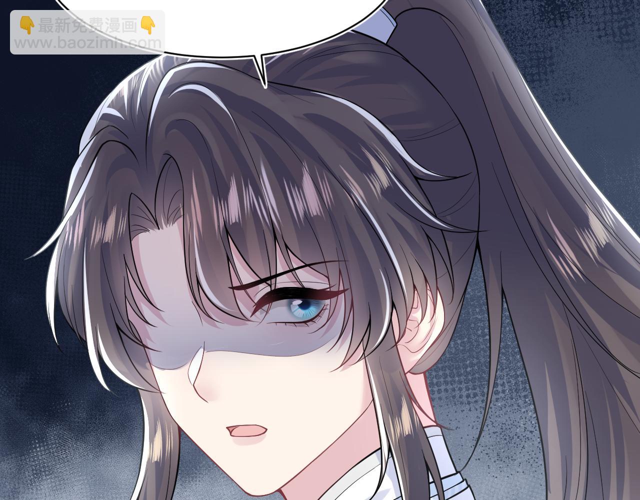 第197话 决裂22