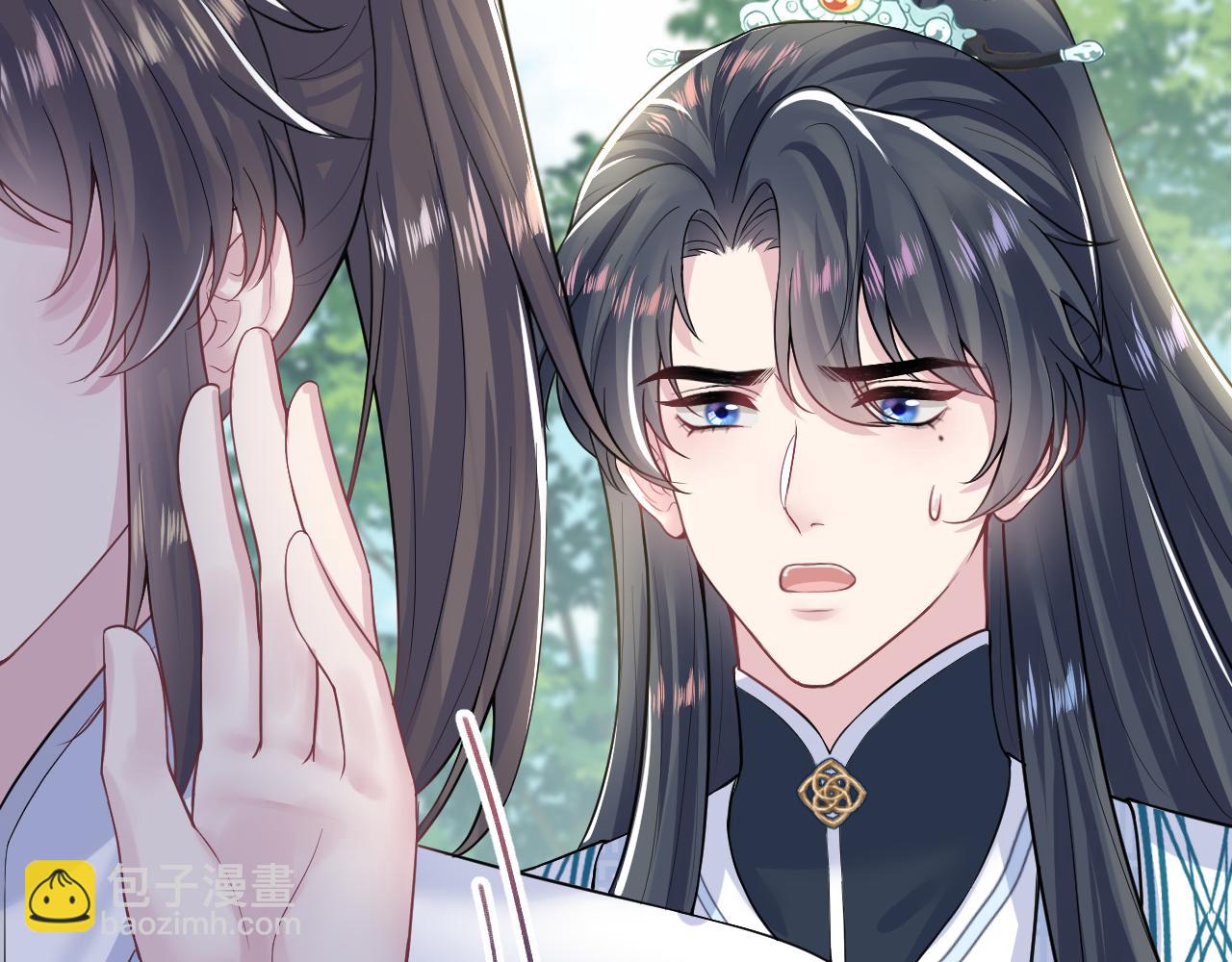 第197话 决裂27