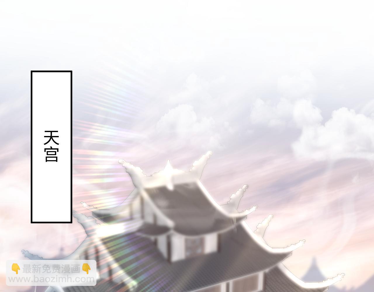 第197话 决裂34