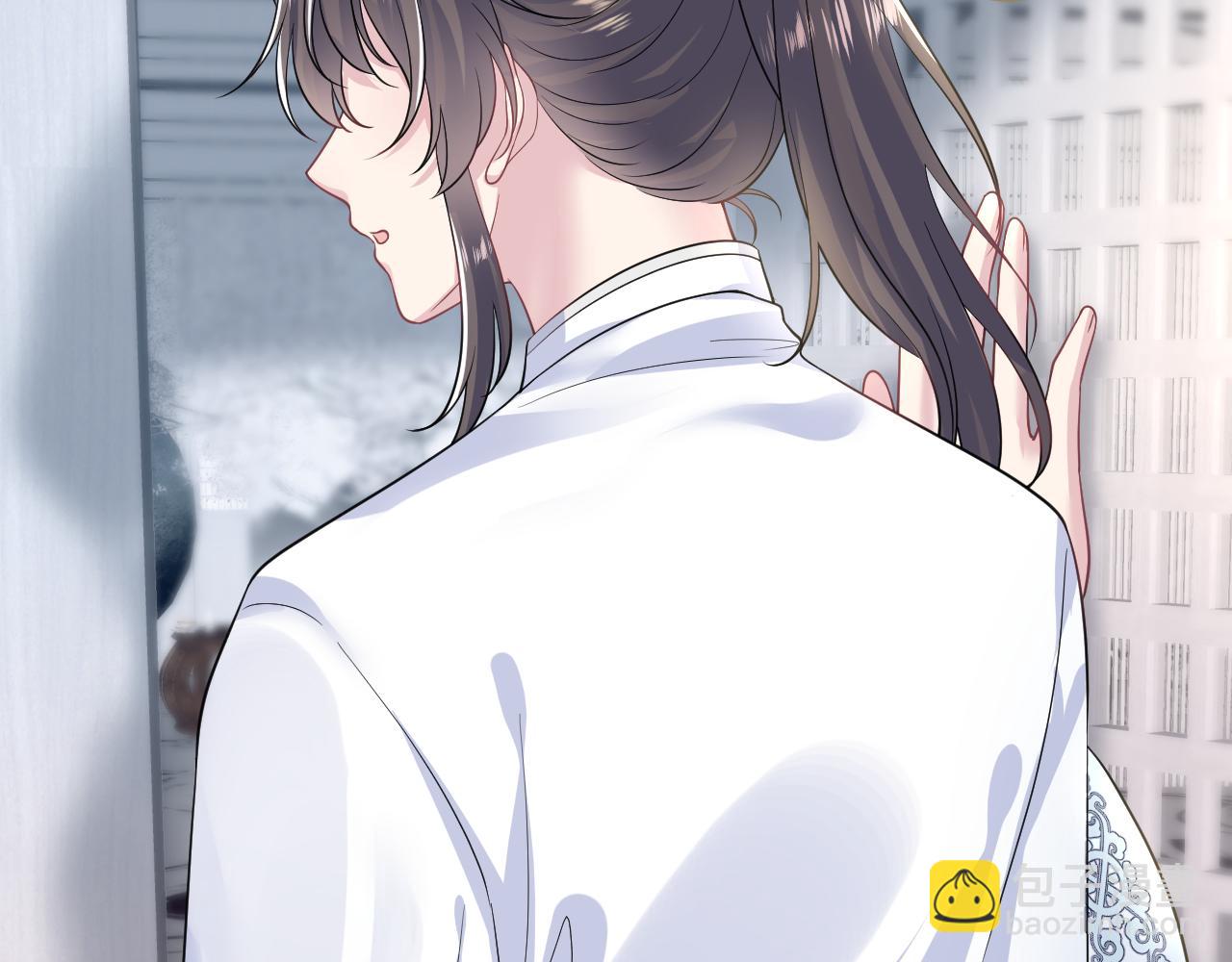 第197话 决裂37