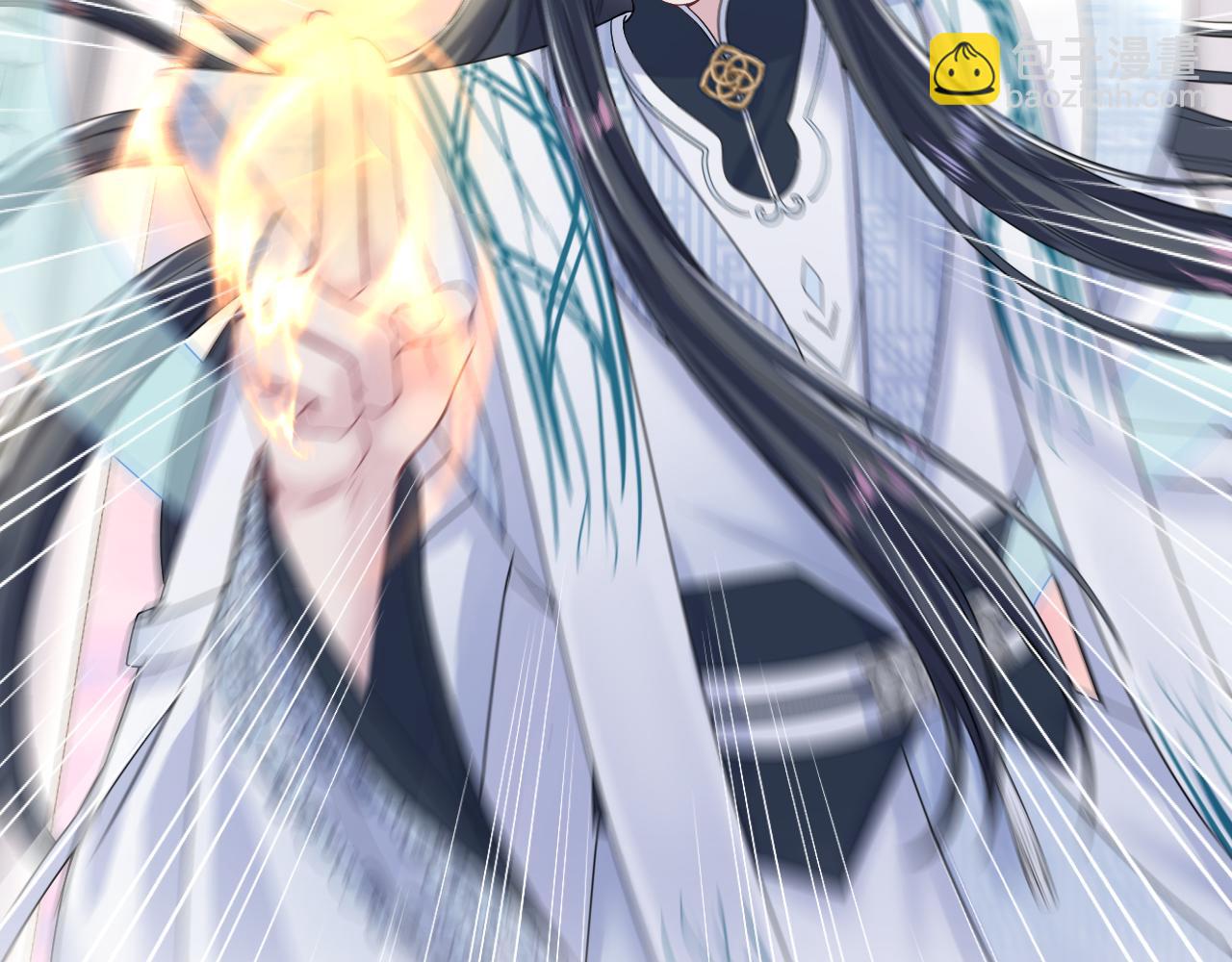 第197话 决裂60