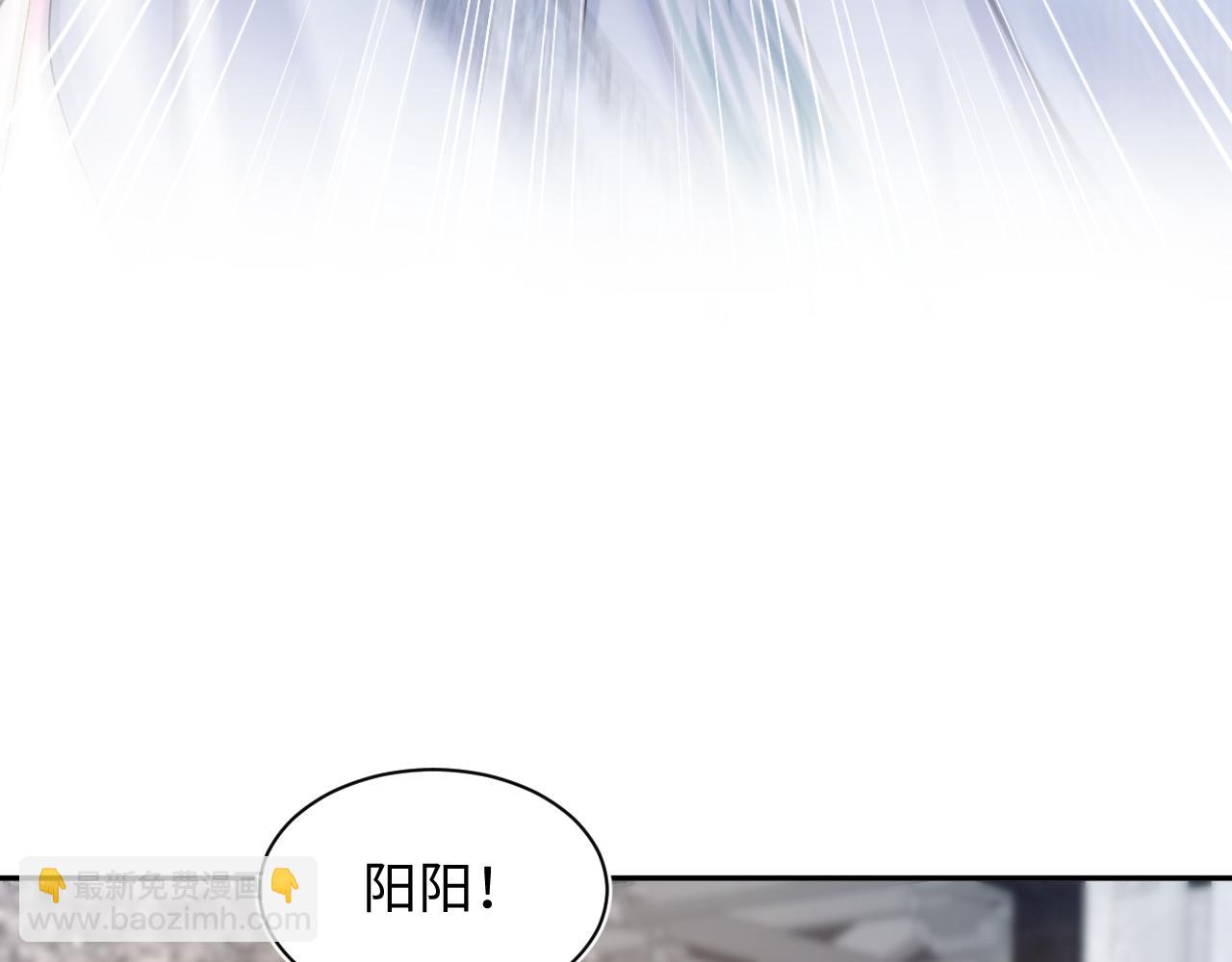 第197话 决裂61