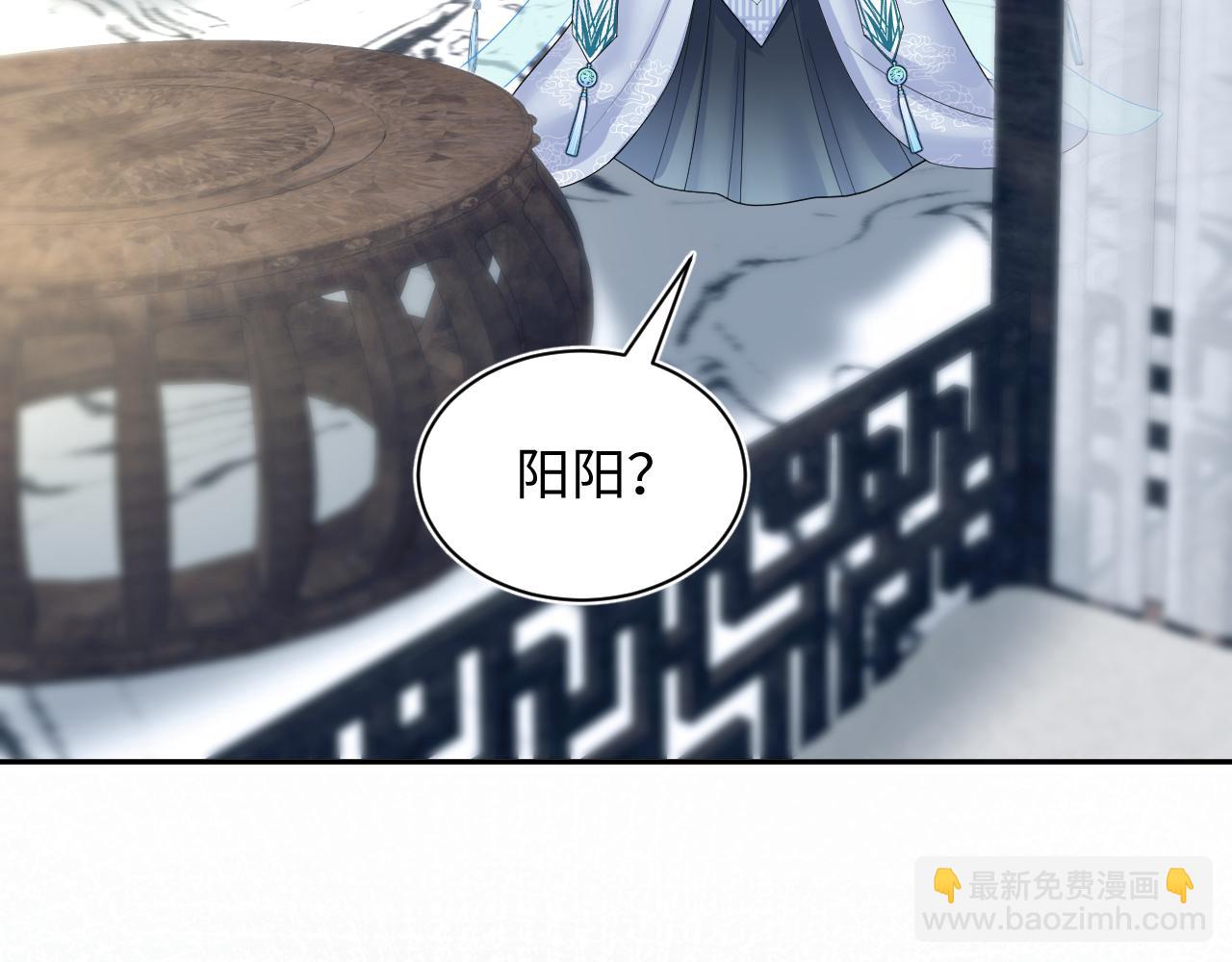 第197话 决裂63