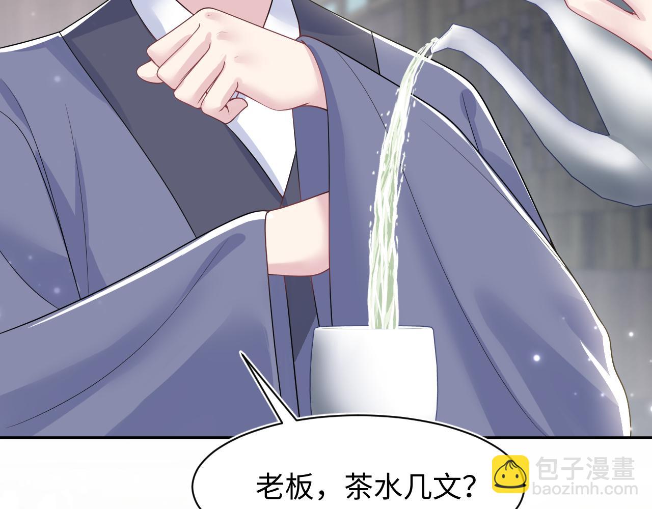 第197话 决裂73