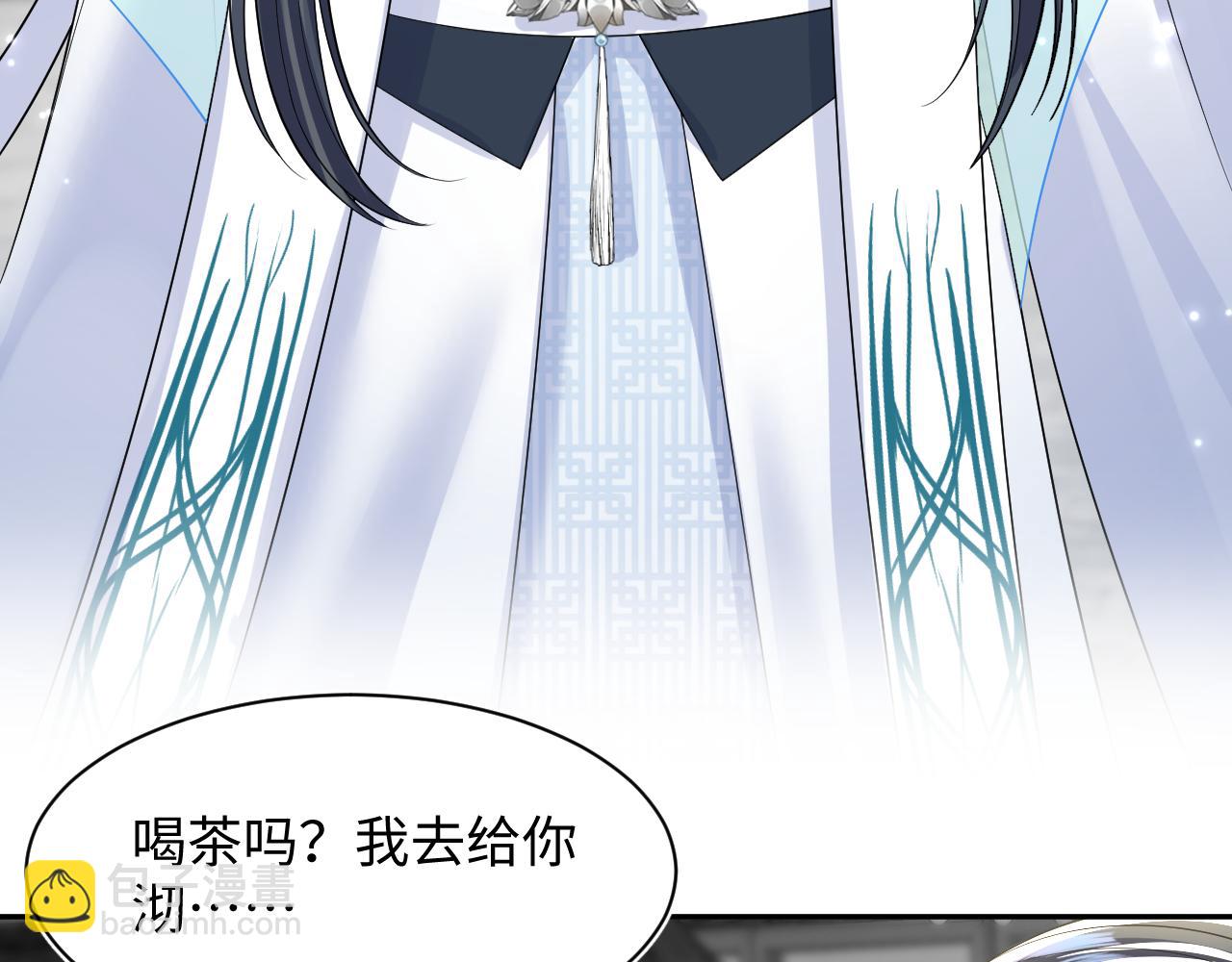 第197话 决裂84