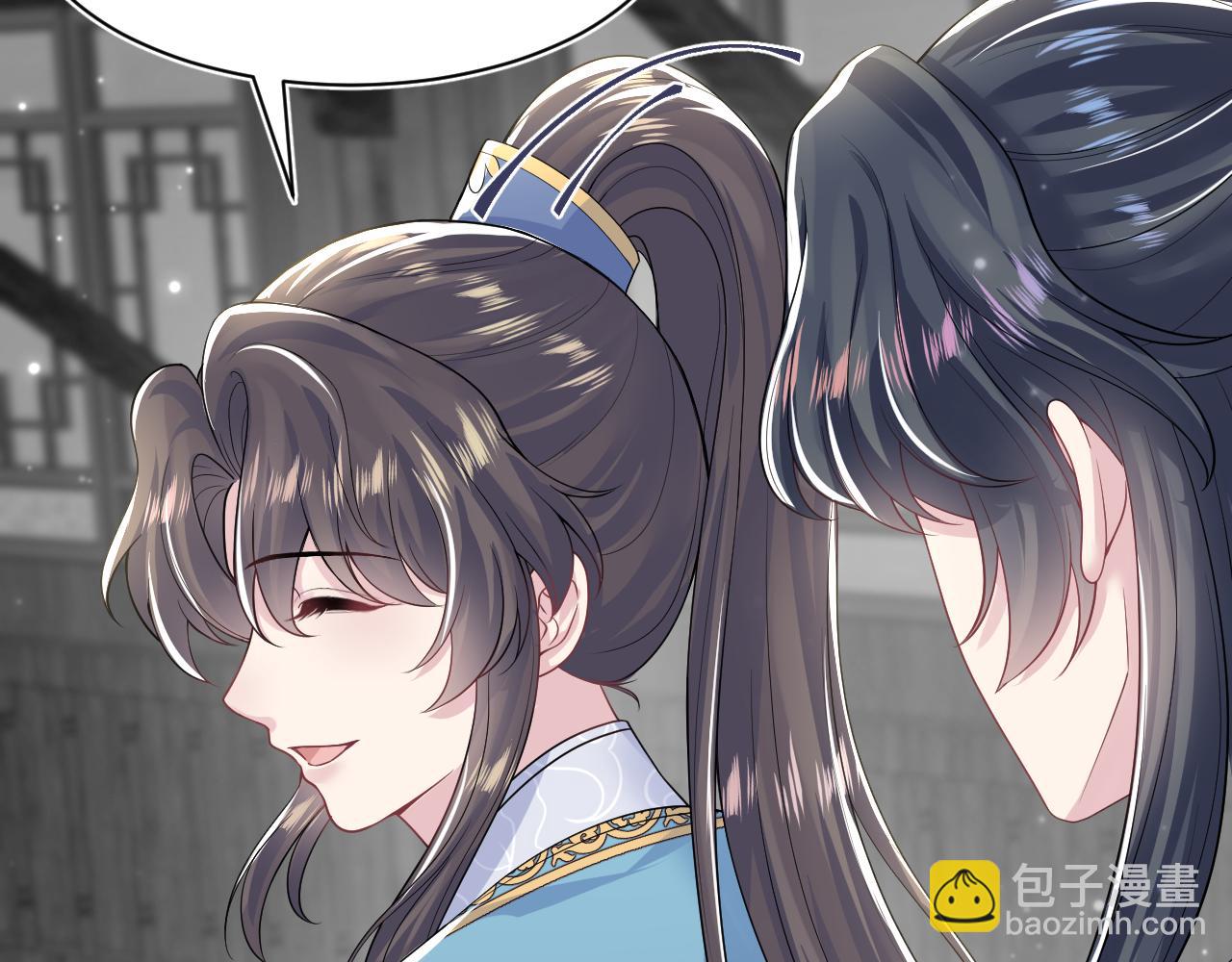 第197话 决裂85