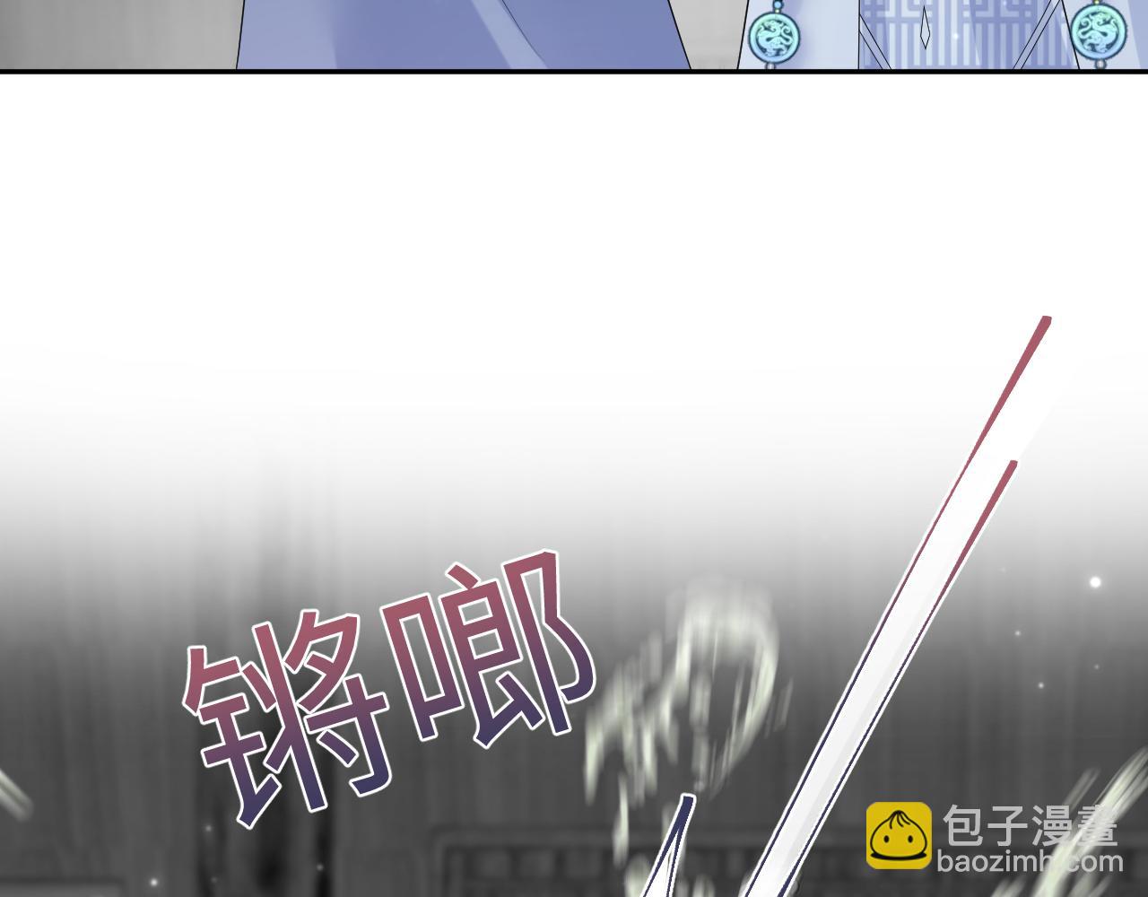 第197话 决裂89
