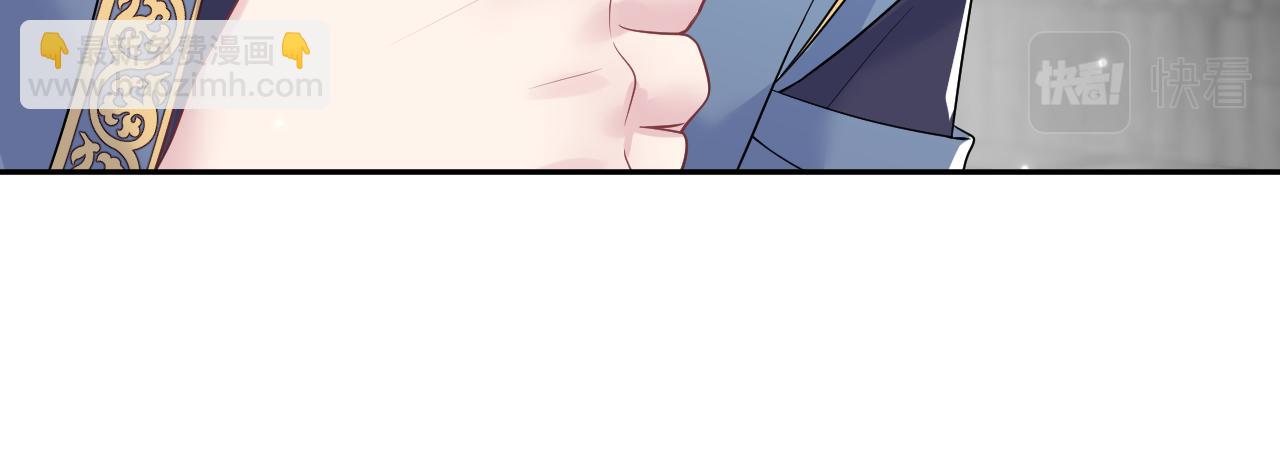 第197话 决裂96