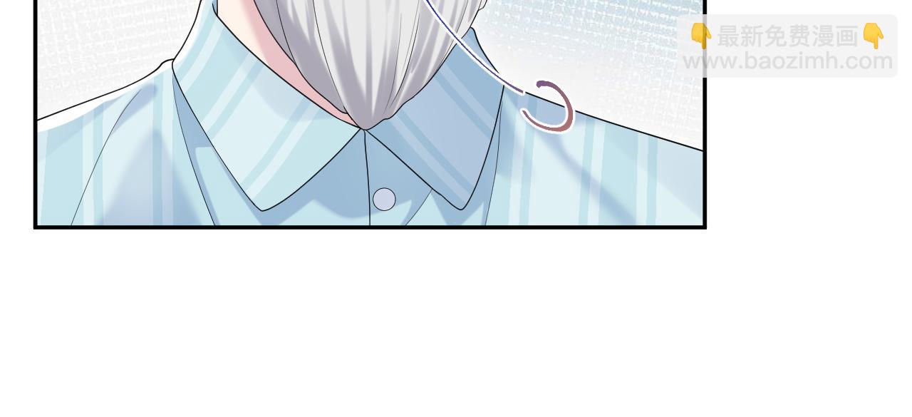 第198话 白毛俏皮吸血鬼上线109