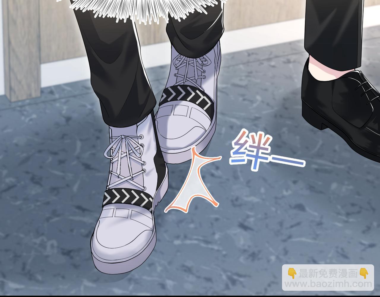 第198话 白毛俏皮吸血鬼上线115