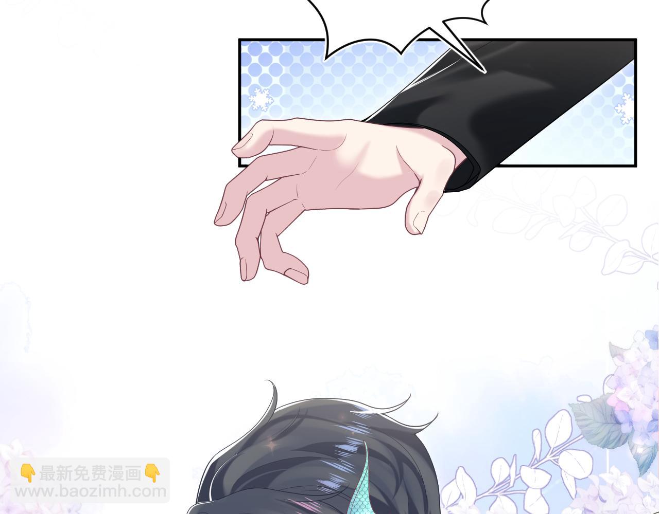 第198话 白毛俏皮吸血鬼上线118