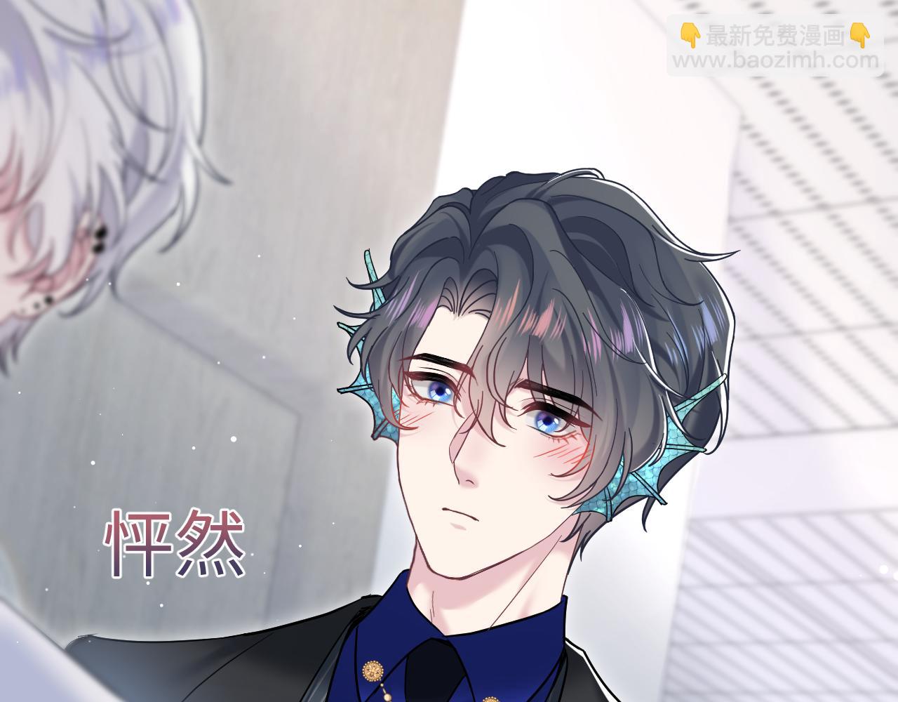 第198话 白毛俏皮吸血鬼上线127