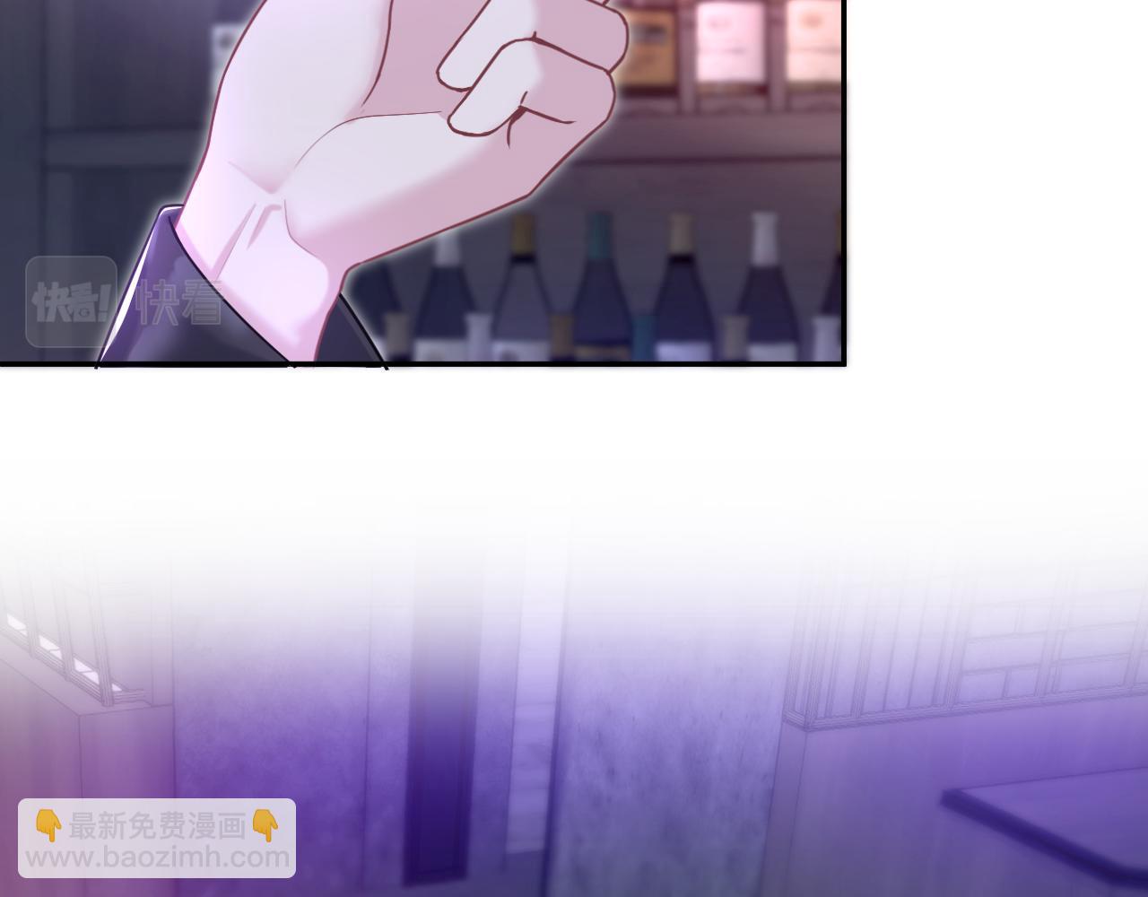 第198话 白毛俏皮吸血鬼上线5