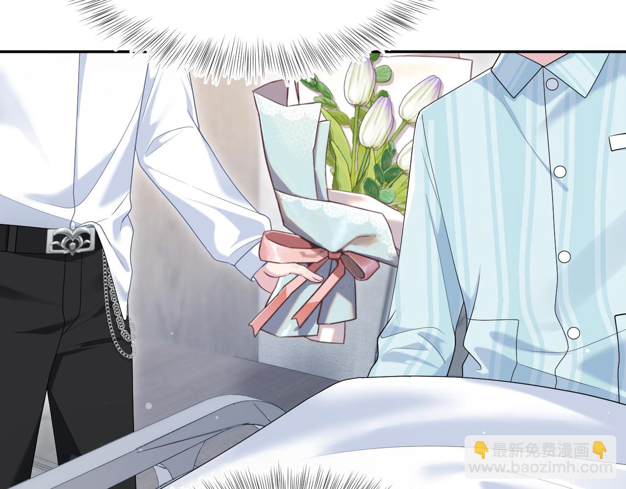 第198话 白毛俏皮吸血鬼上线81