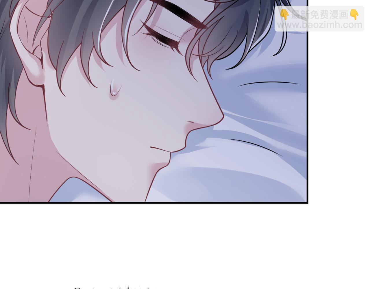 第199话 诱捕纯情绿茶100