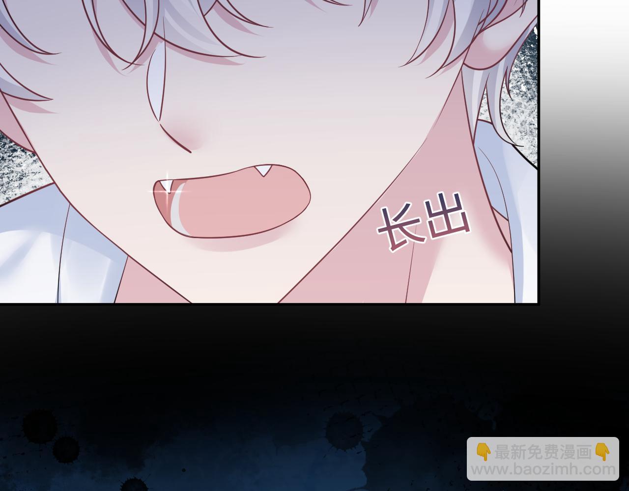 第199话 诱捕纯情绿茶114