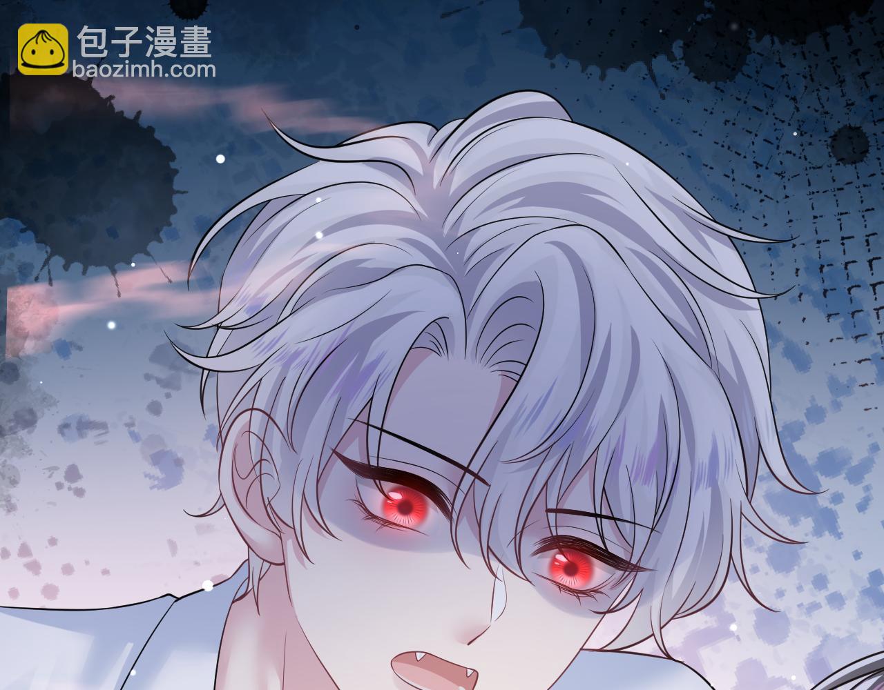 第199话 诱捕纯情绿茶115