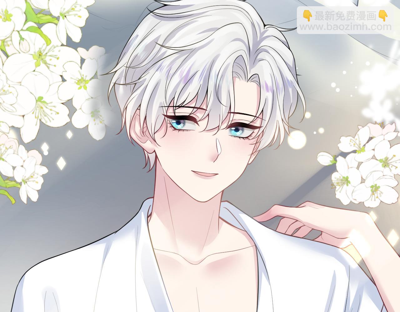 第199话 诱捕纯情绿茶19