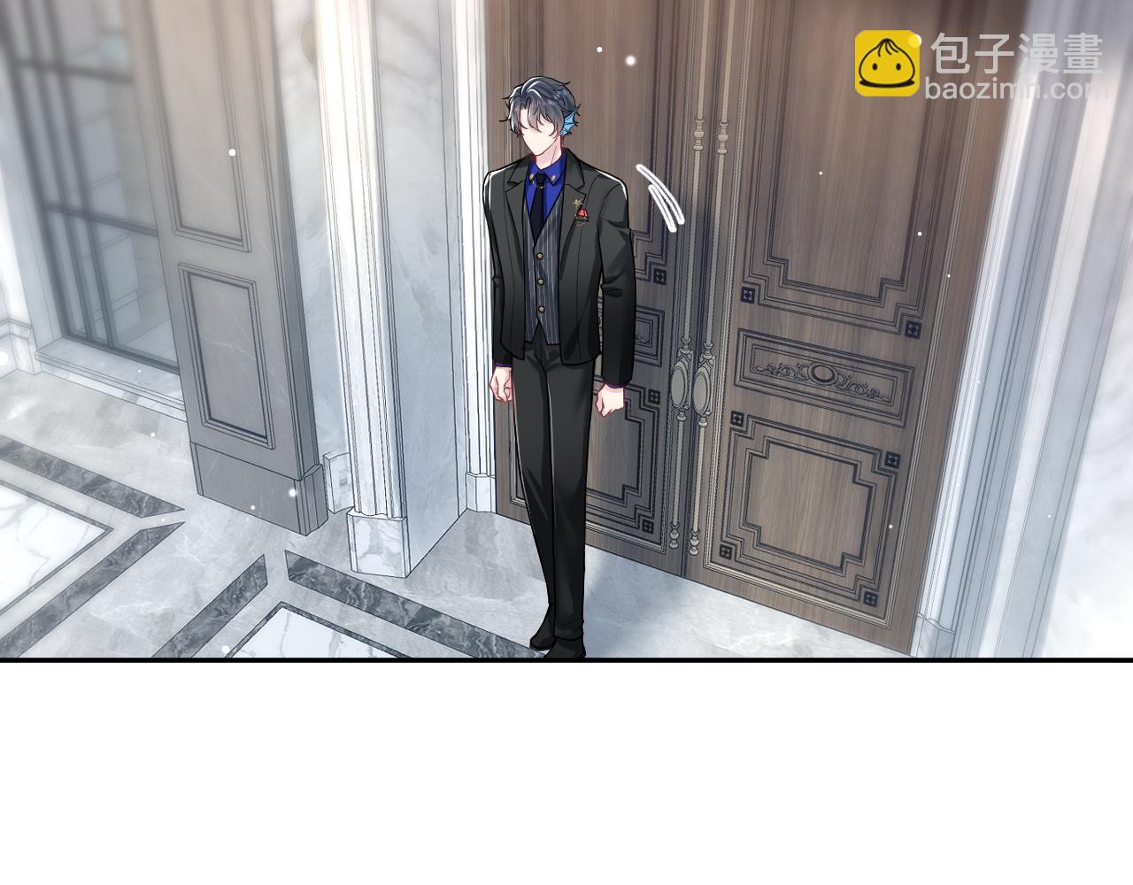 第199话 诱捕纯情绿茶30