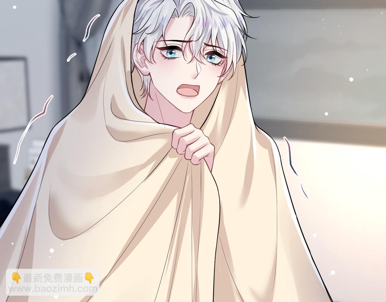 第199话 诱捕纯情绿茶37
