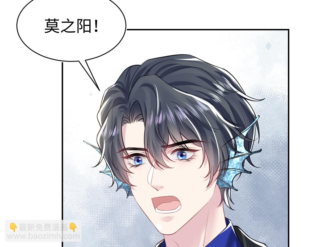 第200话  诱人的小吸血鬼117