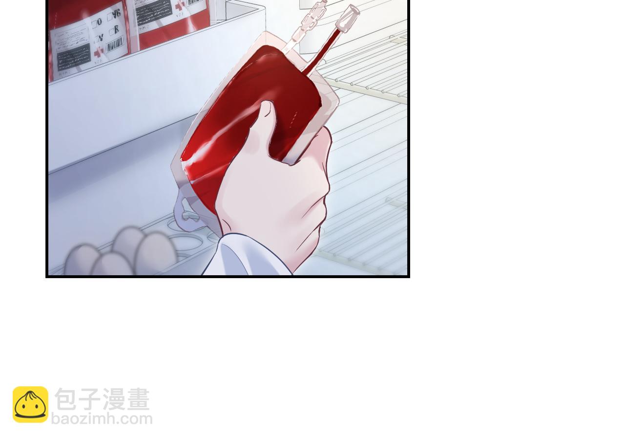 第200话  诱人的小吸血鬼17