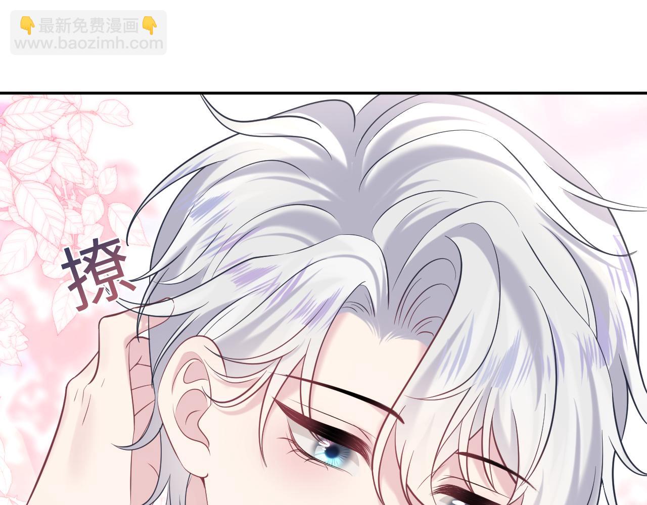 第200话  诱人的小吸血鬼38