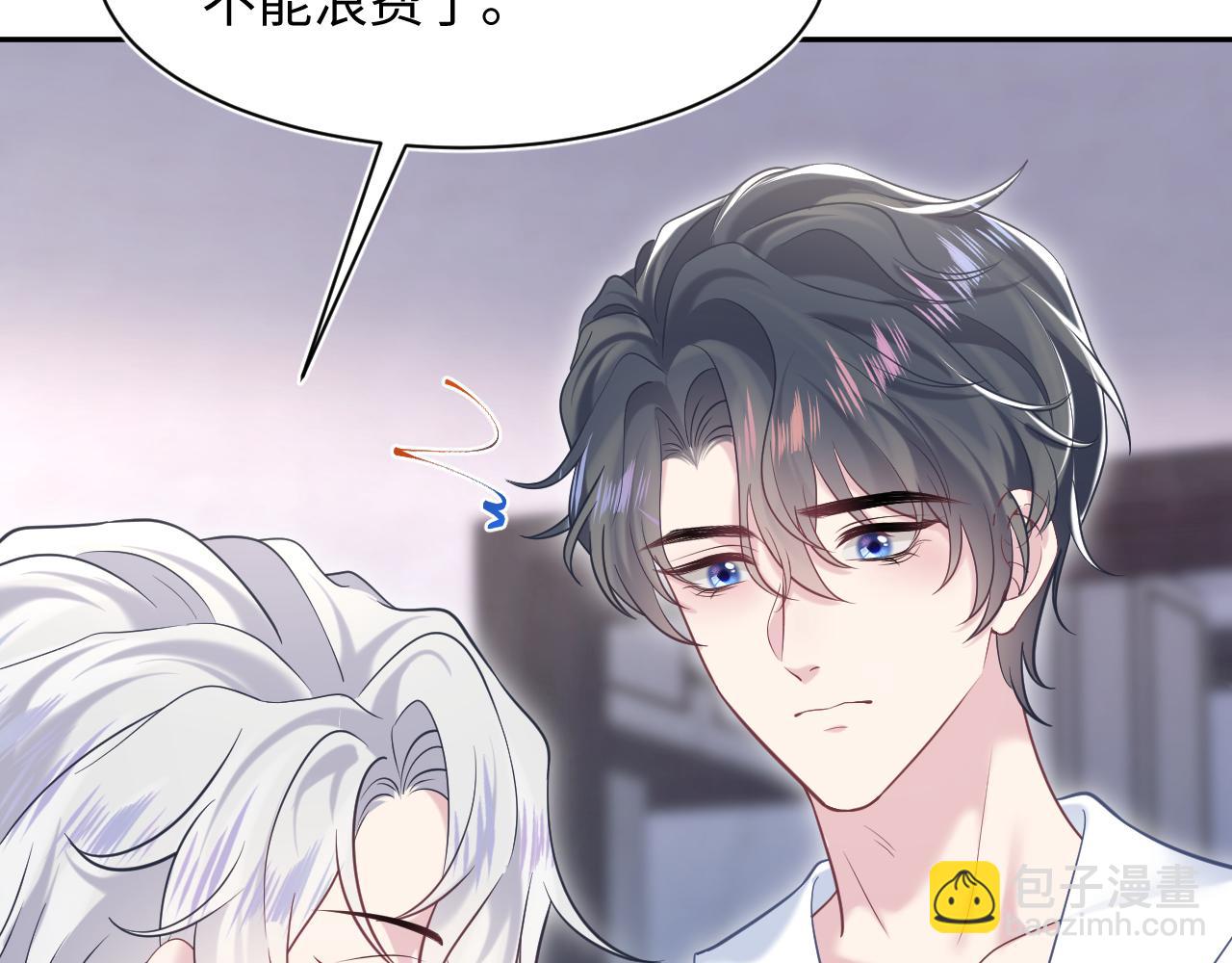 第200话  诱人的小吸血鬼42