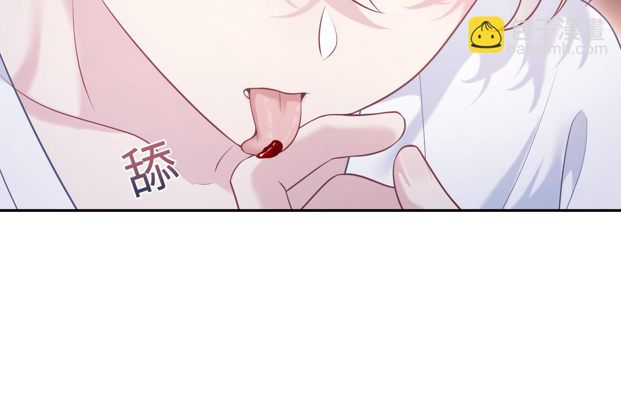 第200话  诱人的小吸血鬼45