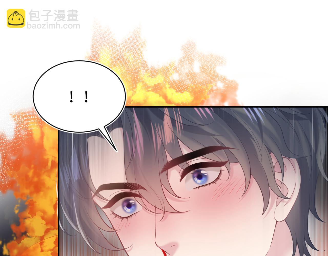 第200话  诱人的小吸血鬼46