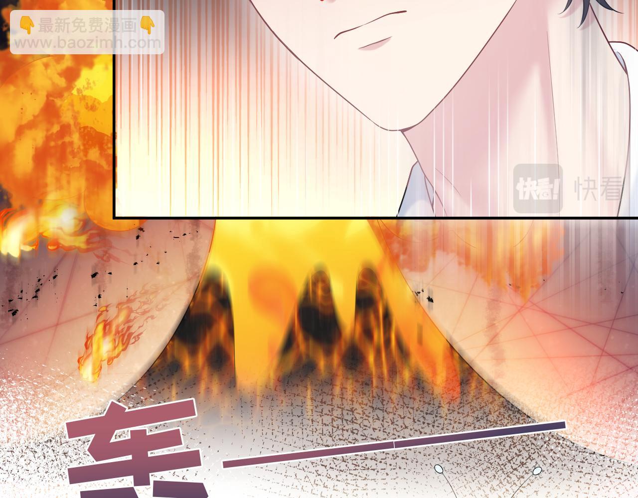 第200话  诱人的小吸血鬼51