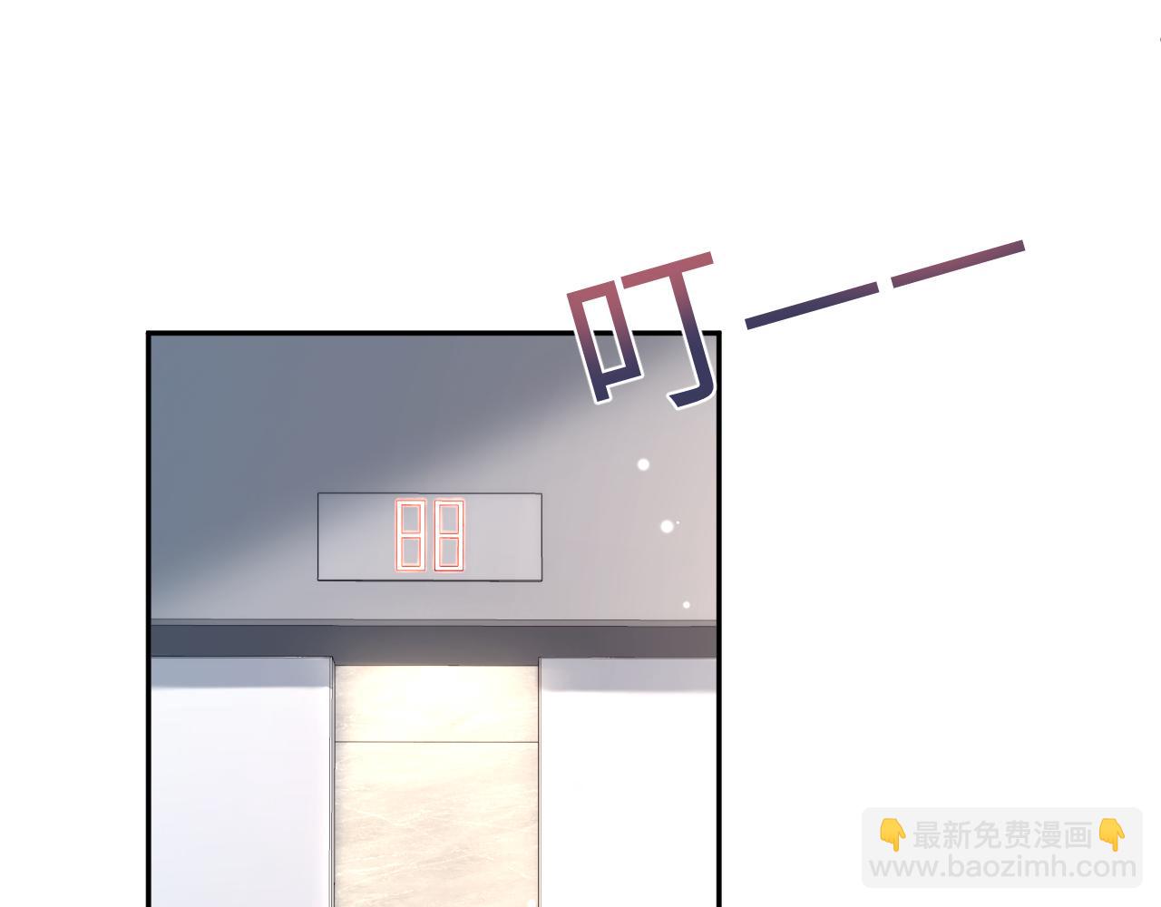 第200话  诱人的小吸血鬼77