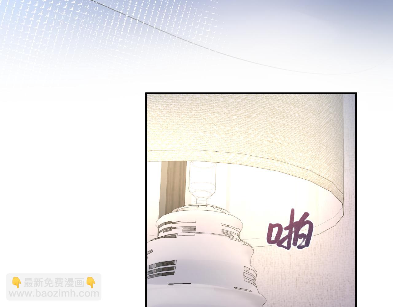 第200话  诱人的小吸血鬼8