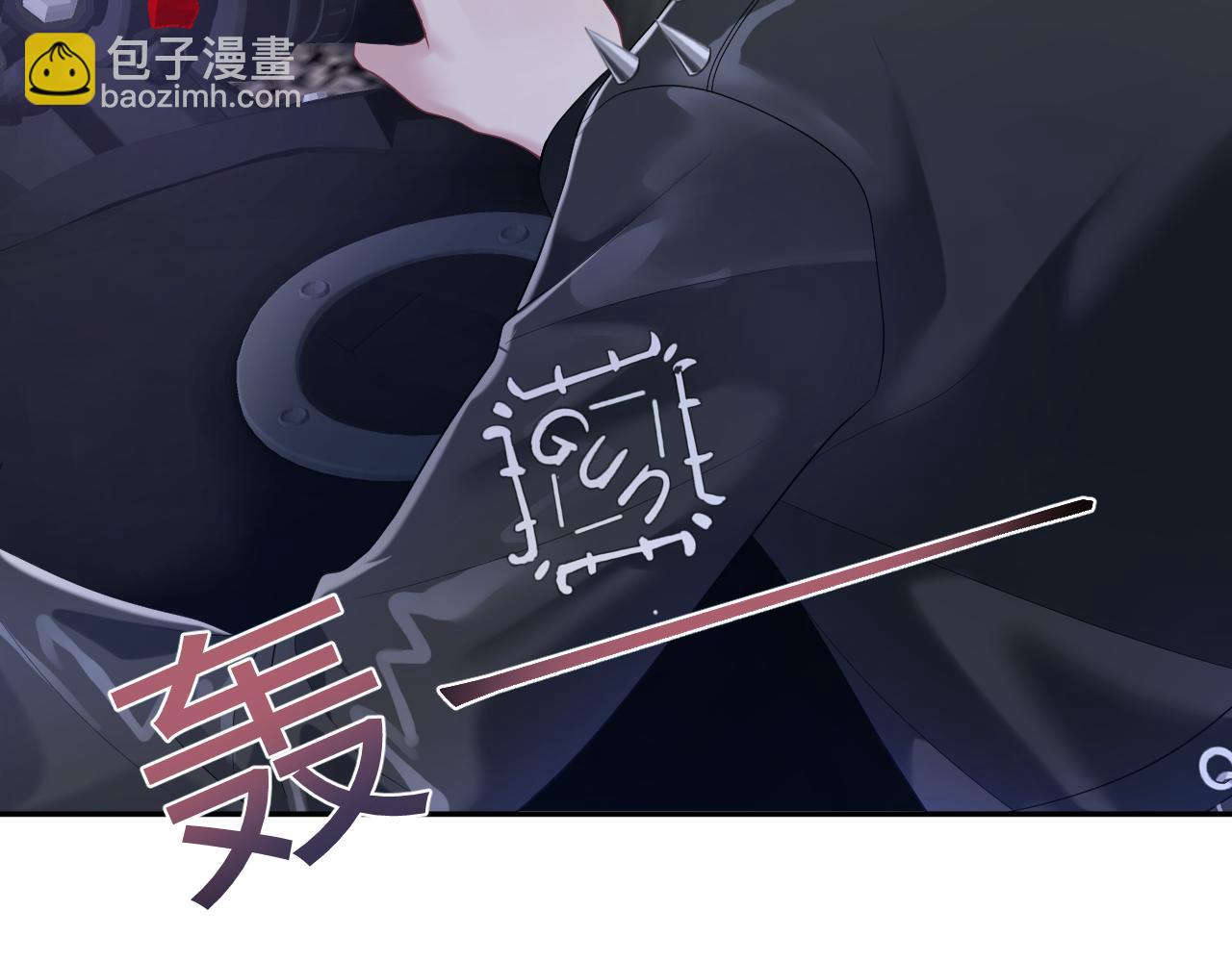 第201话 无心撩拨最为致命104