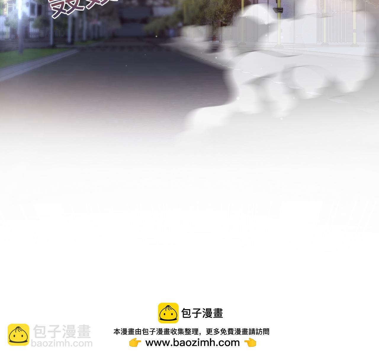 第201话 无心撩拨最为致命107