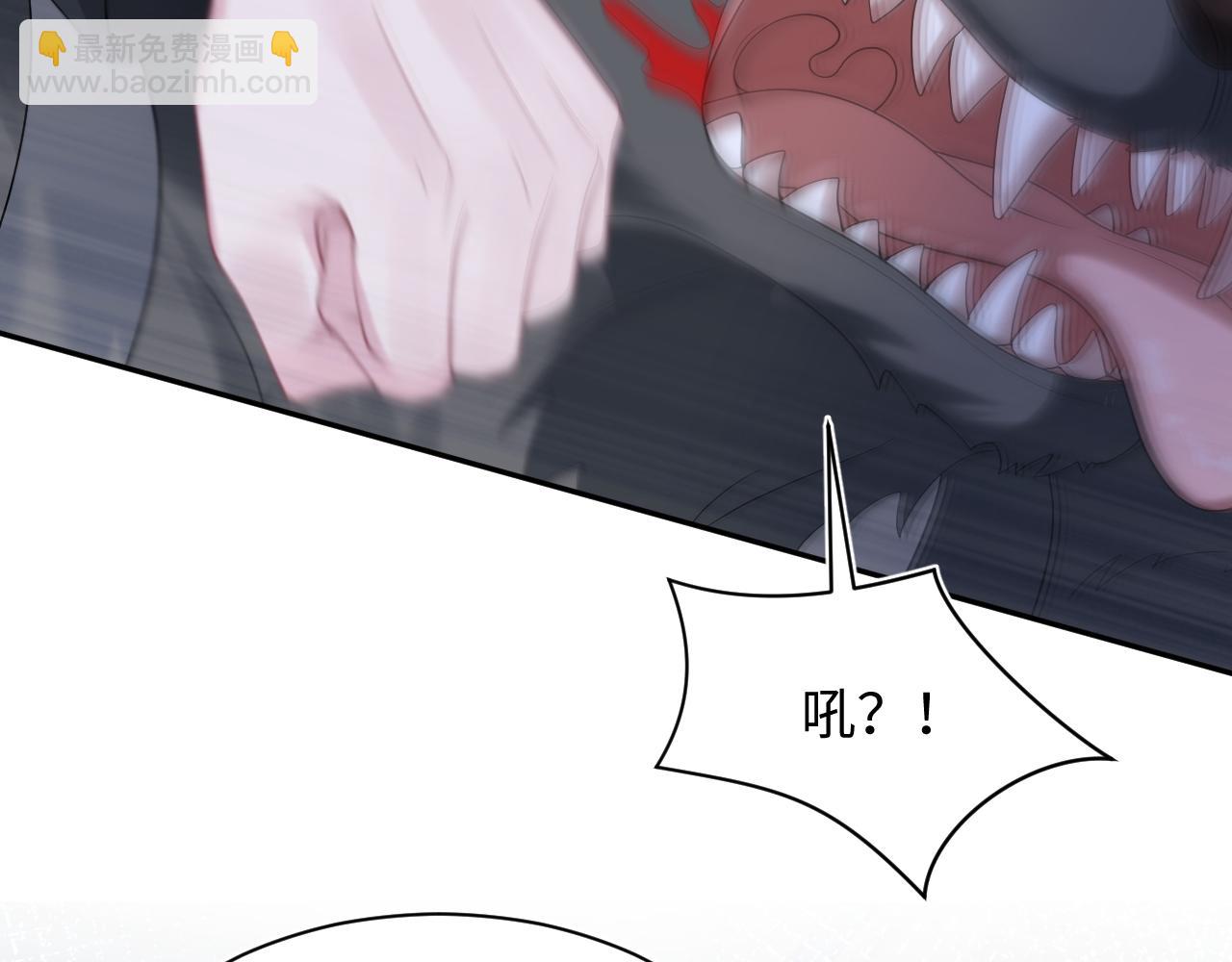 第201话 无心撩拨最为致命120