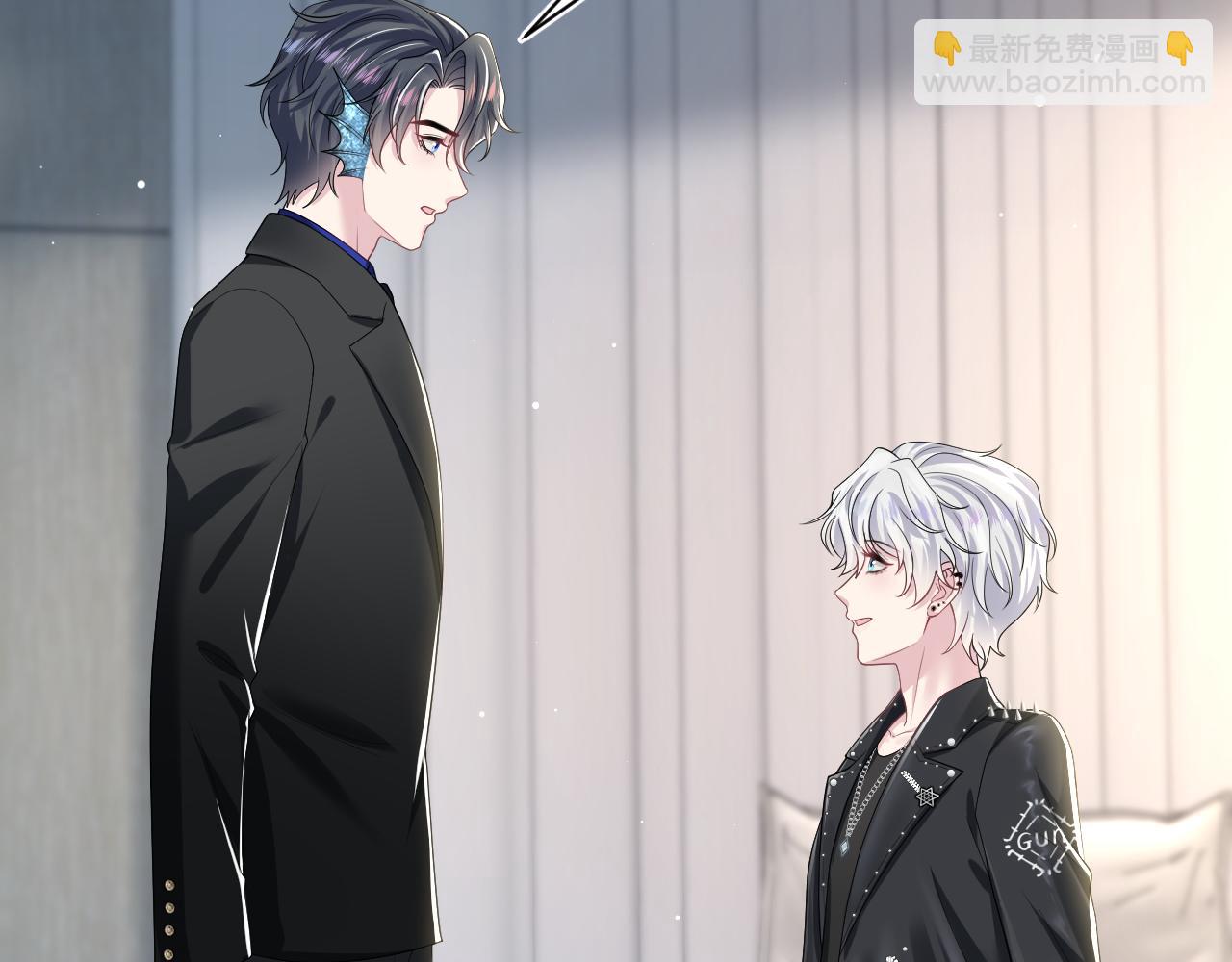 第201话 无心撩拨最为致命26
