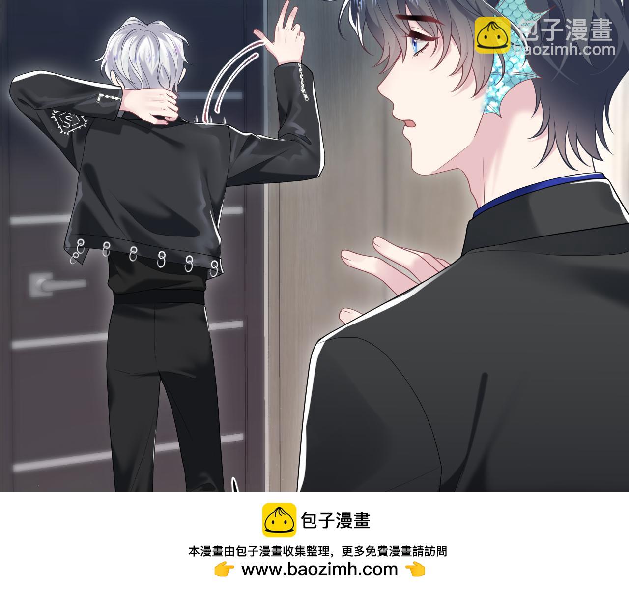 第201话 无心撩拨最为致命49