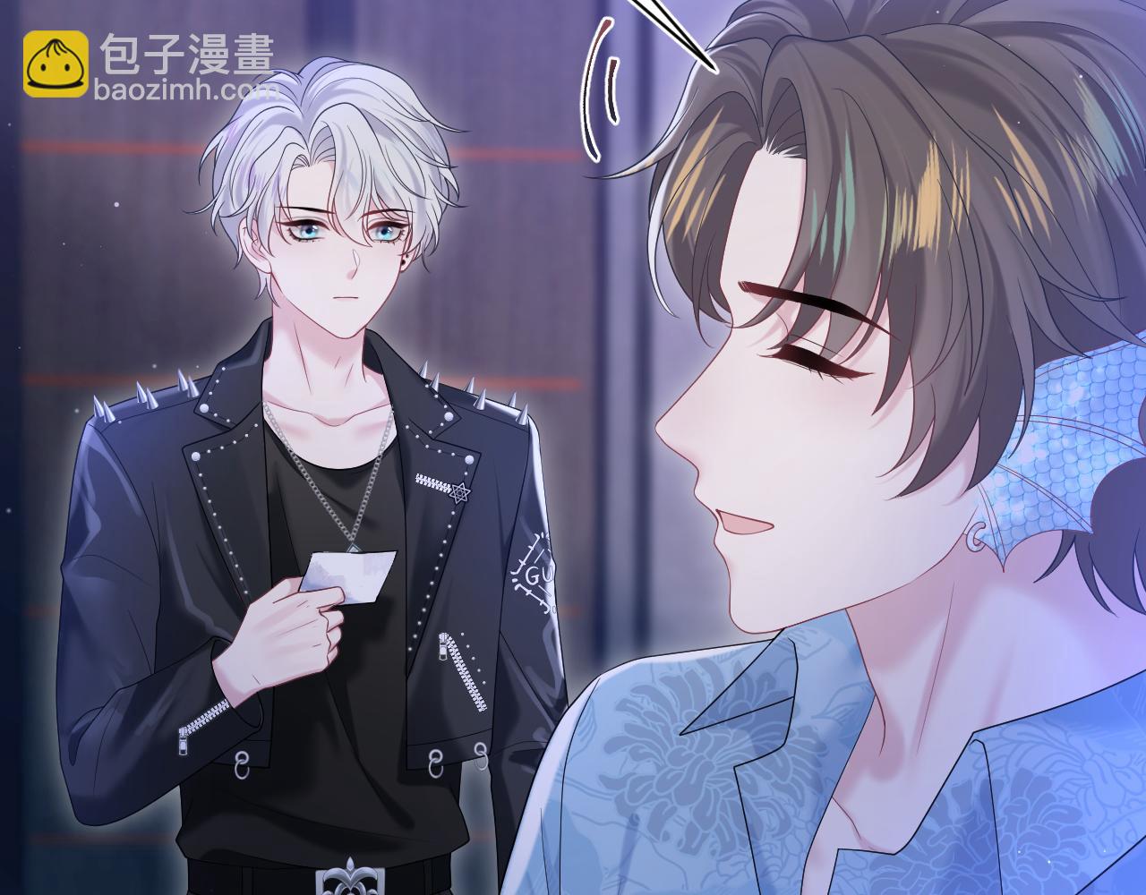 第201话 无心撩拨最为致命86