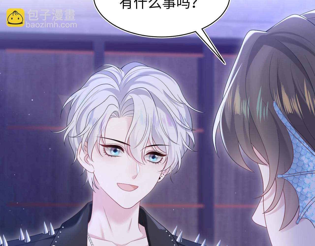 第201话 无心撩拨最为致命89