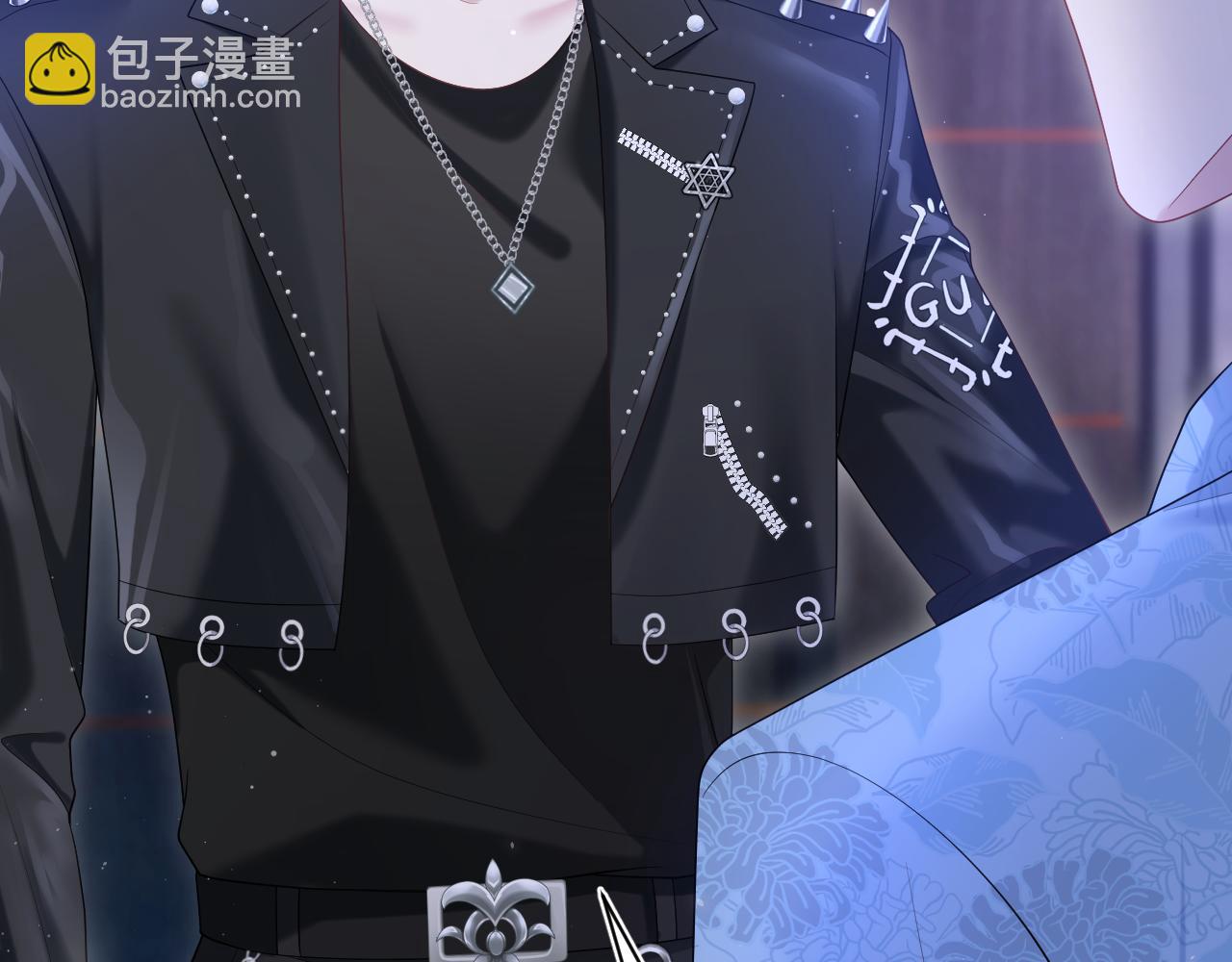 第201话 无心撩拨最为致命90